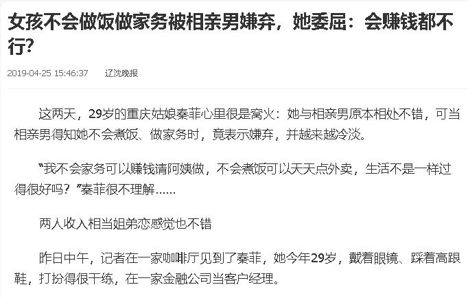 互联网黑产:那些职业羊毛党到底如何月赚几十万?