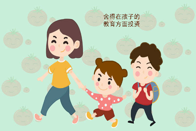 勤俭持家一直是中华民族的传统美德,也是许多父母教育子女的生活方式