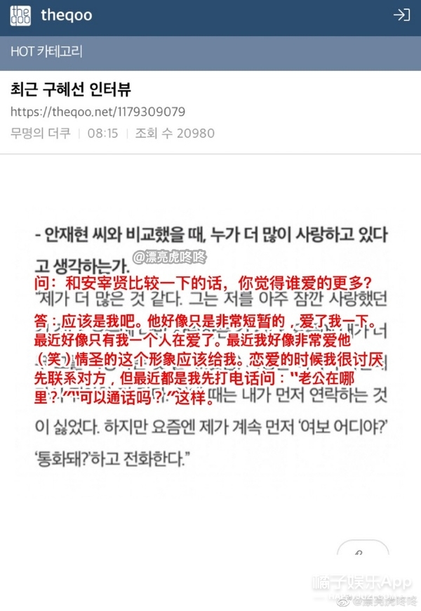 我以为他们永远不会离婚…