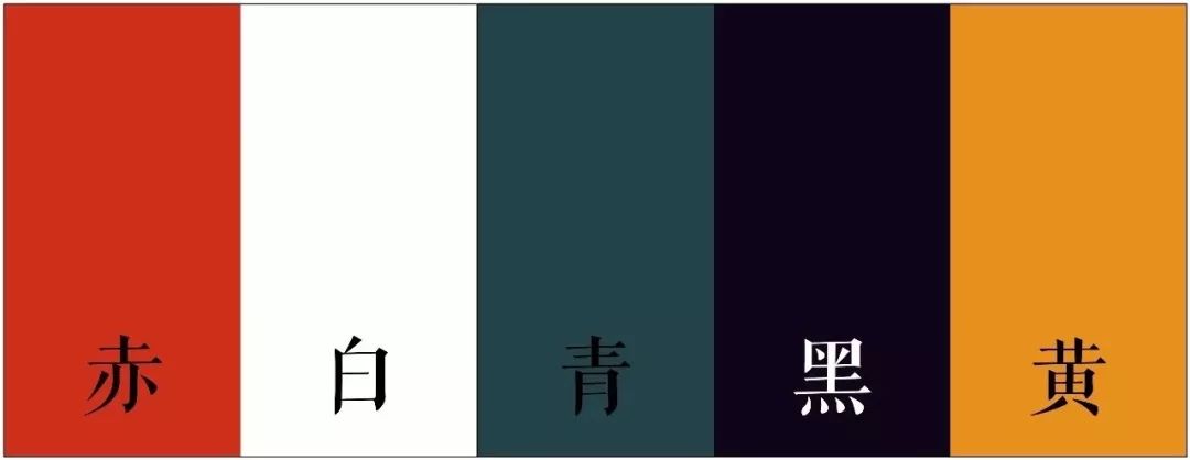 大唐如何风雅地好"色《长安十二时辰》配色家装指南_凤凰网