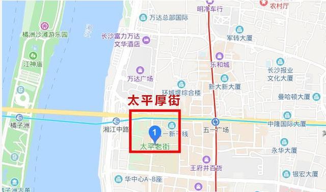 美食城 营业时间:10:00-24:00 网红美食城地址:长沙市天心太平街西