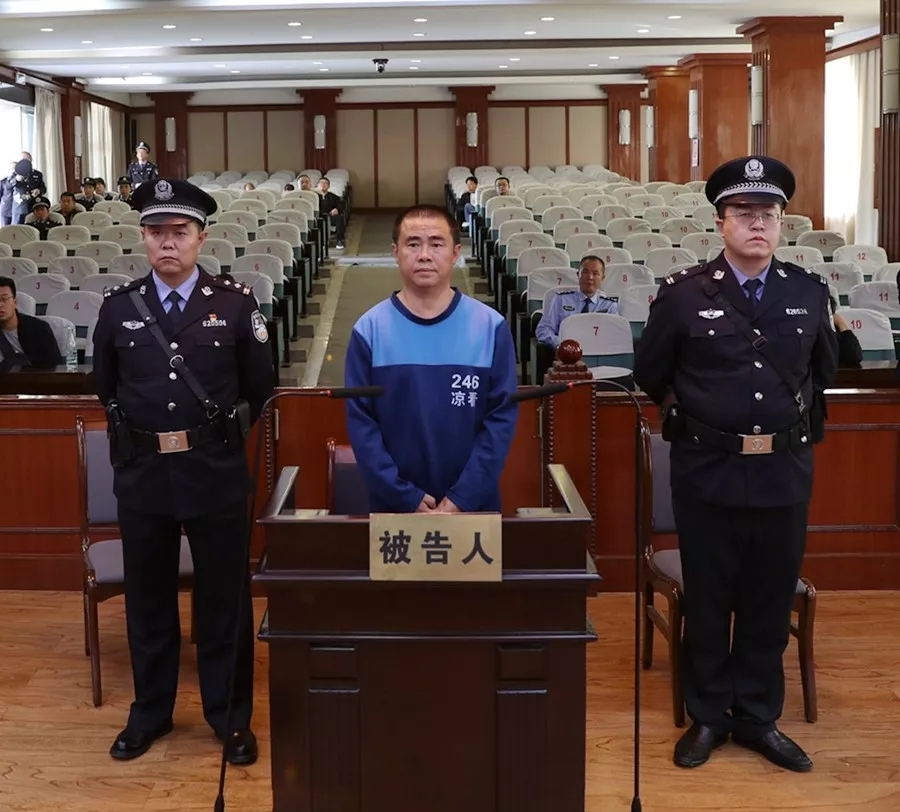 甘肃省委原副秘书长政策研究室原主任唐兴和获刑六年