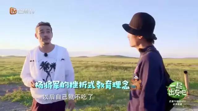 「更美扒扒扒」出轨石锤后还对孩子精神暴力？惹怒全国的ta悔上真人秀