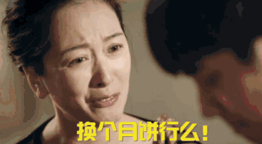 他把漫天星辰，装进月饼礼盒里