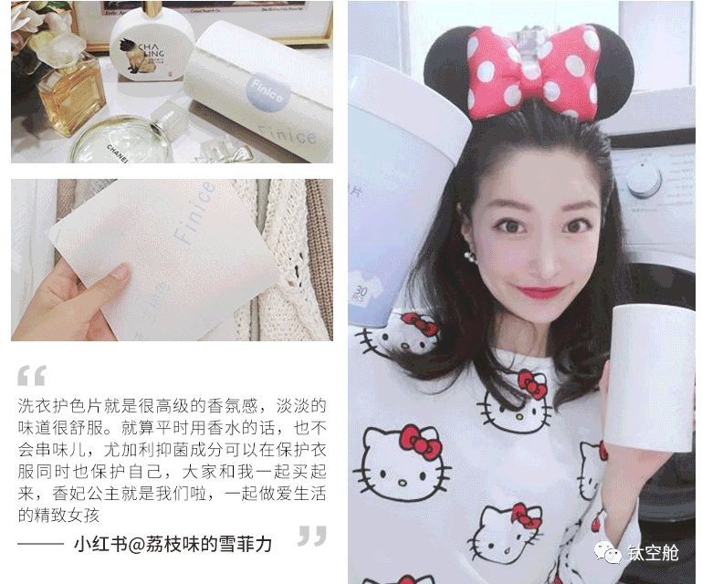 洗衣机里扔张纸，牛仔裤敢和白衬衫混着一锅洗