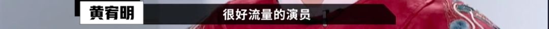 Angelababy首谈退出娱乐圈……这批新生代演员究竟