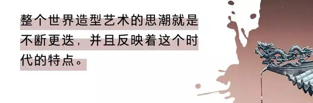 中国设计，如何不俗？
