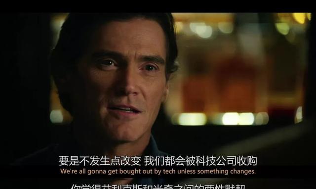 豆瓣8.4，回归电视的詹妮弗·安妮斯顿，还是当年那个瑞秋吗？编辑：奇趣网发布：2019-12-11 13:02:40