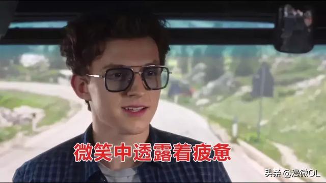 钢铁侠一生创造了五个AI,留给蜘蛛侠的那个最智障