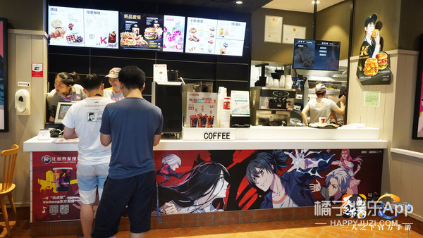 《一人之下》手游X肯德基Kcoffee咖啡杯上线