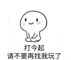 要开始考证了,朋友圈装x没图用,这些表情包拿走不谢