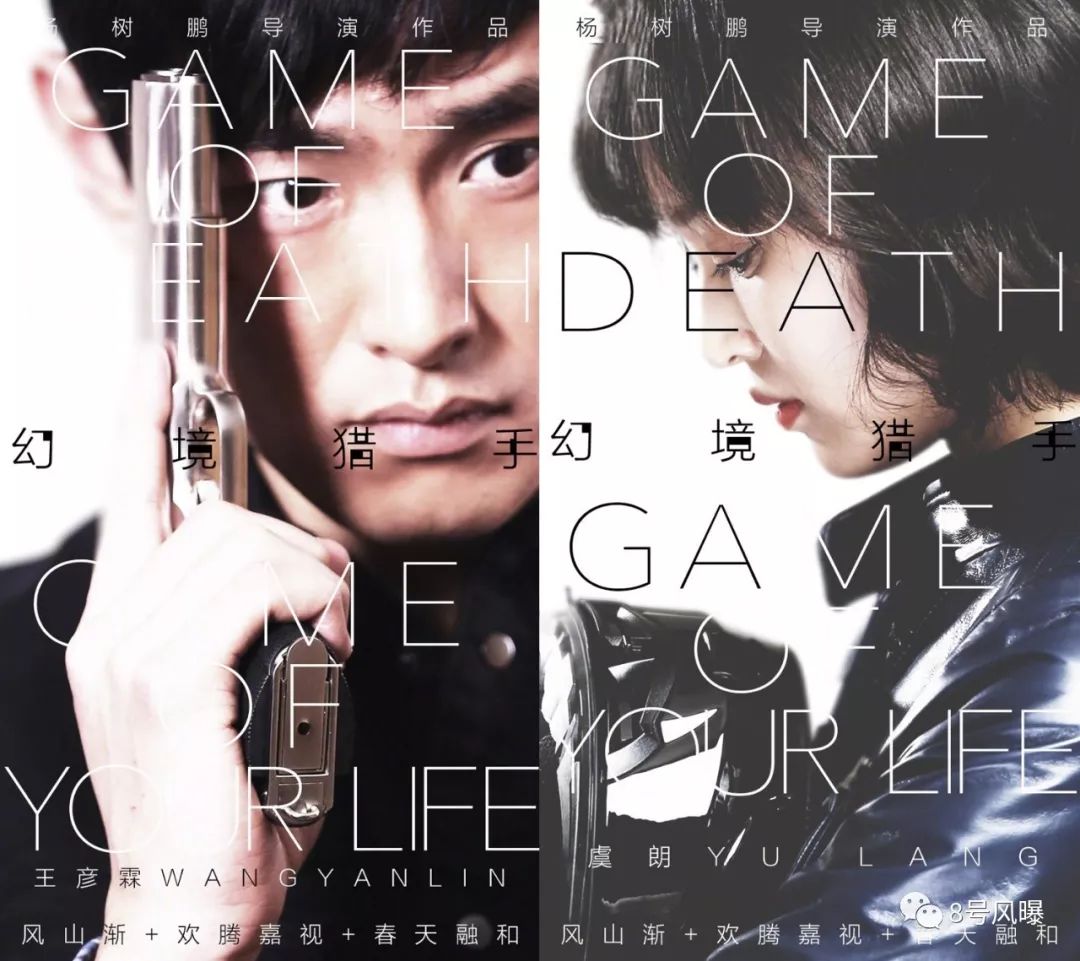 当小三打原配还夺人孩子？他找了个极品当女友，钢铁直男眼光成迷啊！