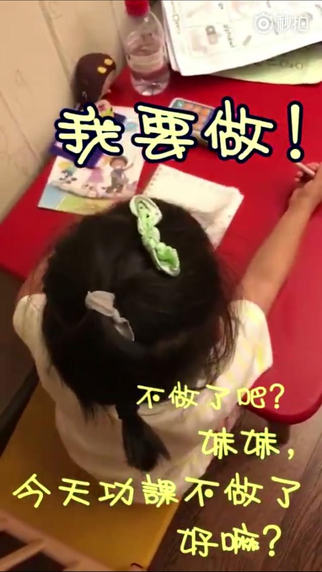 孙俪晒与子女对话，等等说伤疤是男人的印迹，小花称没作业不开心