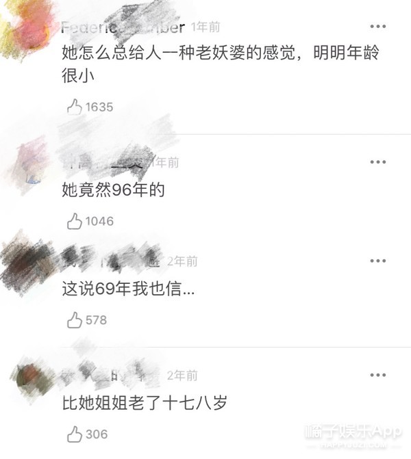 从全网黑到全网夸，她到底是怎么做到的？