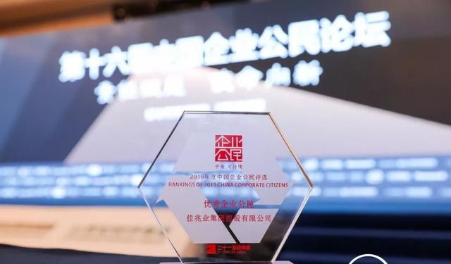 20国集团经济总量占世界_经济图片(3)