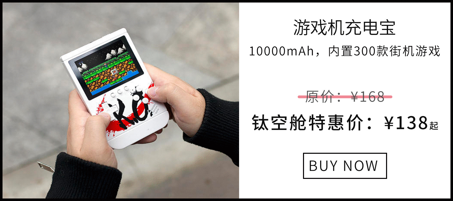 超强设计感的国潮大尺寸鼠标垫，哪吒闹海“燃爆”桌面