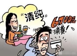 马云发明的私域流量，却被马化腾用来打造KOC