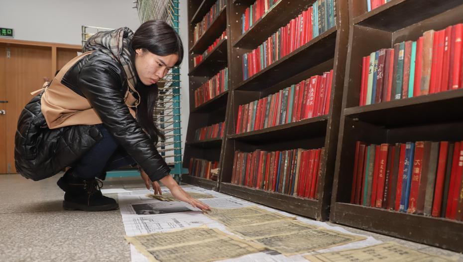 探访贵州民大图书馆古籍修复中心