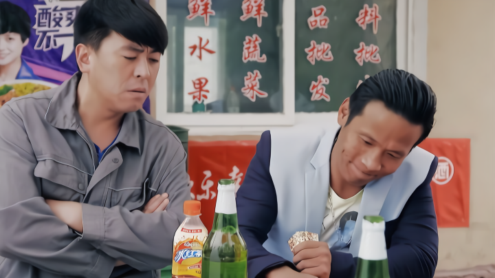 宋小宝文松玩斗地主,被炸到怀疑人生,宋小宝脸