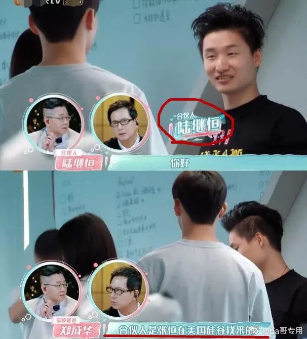 郑爽张恒17个月恋爱最大的意义,就是找回了她