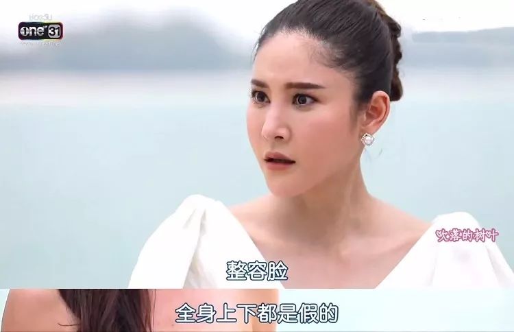 儿子变性为母复仇:这剧遭停播,只因为太火?