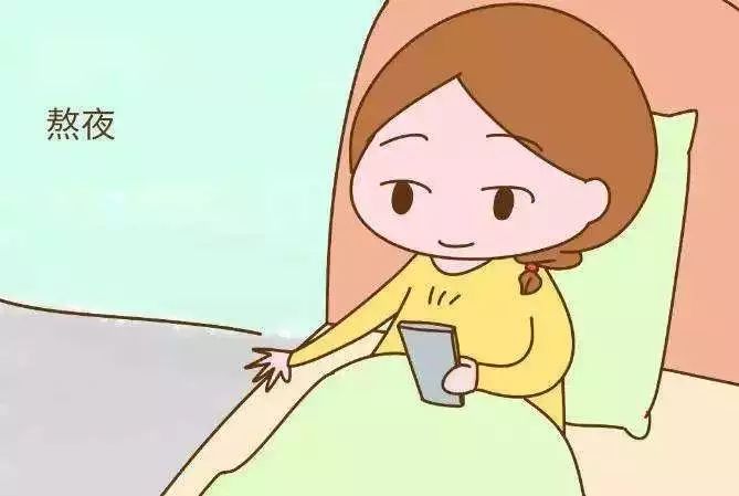 要想怀孕,这些伤害卵子的行为千万别出现