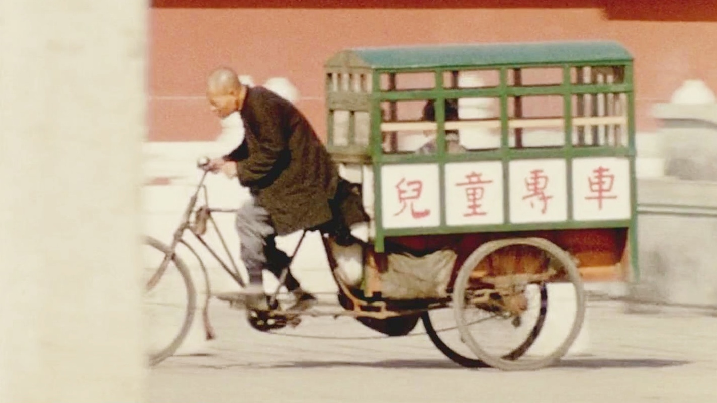 看中国:上世纪北京的胡同老街老字号,人们的日常生活