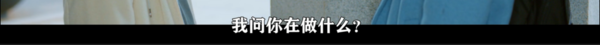 让你一秒确认谁在喜欢你的神器，你想要吗？