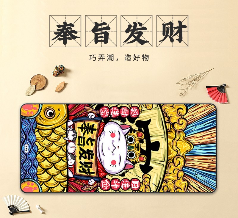 超强设计感的国潮大尺寸鼠标垫，哪吒闹海“燃爆”桌面