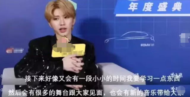 蔡徐坤赴英国进修 求学还带摄影师?