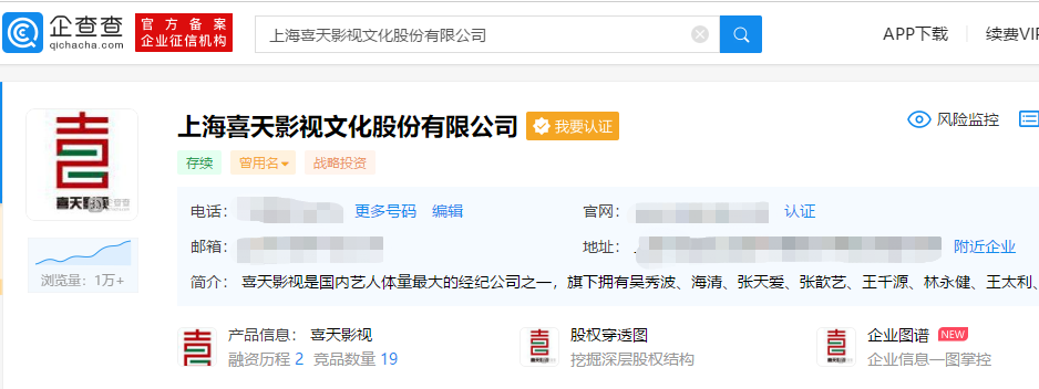最惨烈离婚！韩国女神手撕凤凰男，不惜自曝隐私到底值不值得？