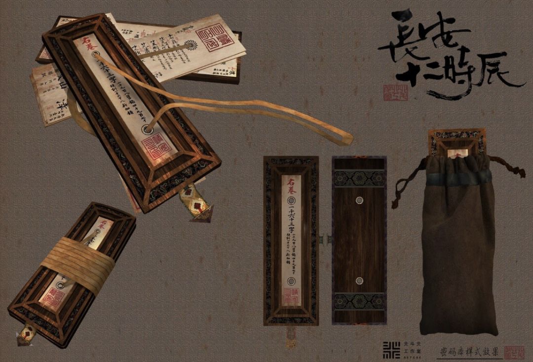 研究完《长安12时辰》的望楼系统，我魔怔了