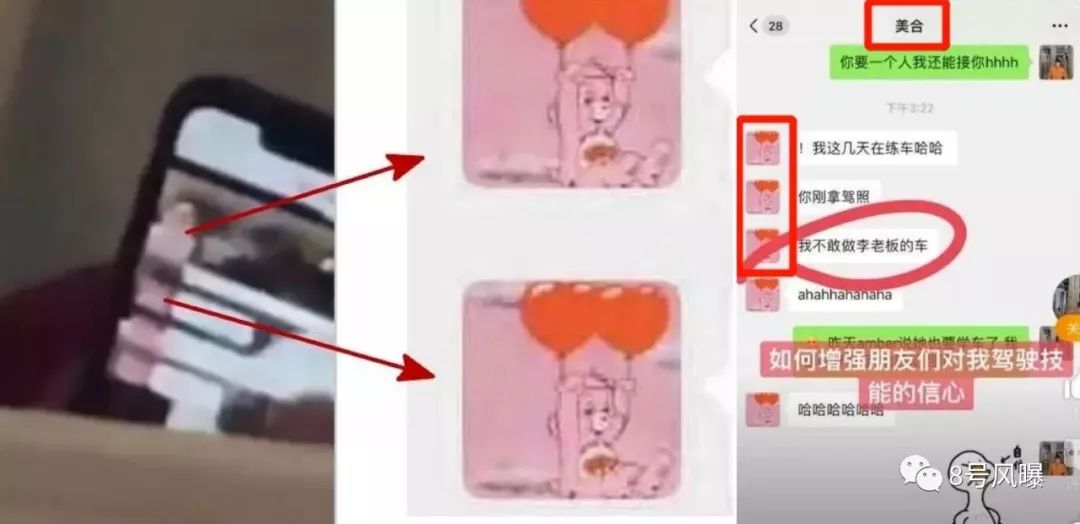下场内涵还耍心机！贵圈小鲜肉爱上落魄千金的抓马大戏，看得我津津有味…