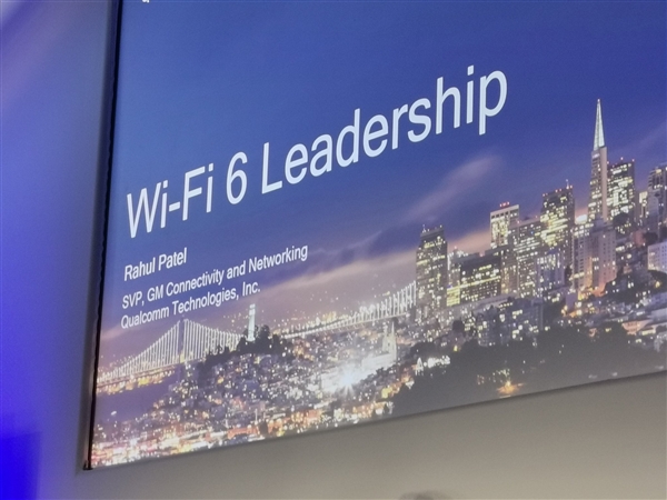 高通发布第二代Wi-Fi 6四大平台：1500个设备也不卡