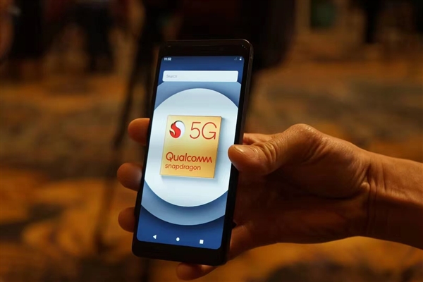 高通官宣！骁龙7系处理器将集成5G基带 12家厂商齐发