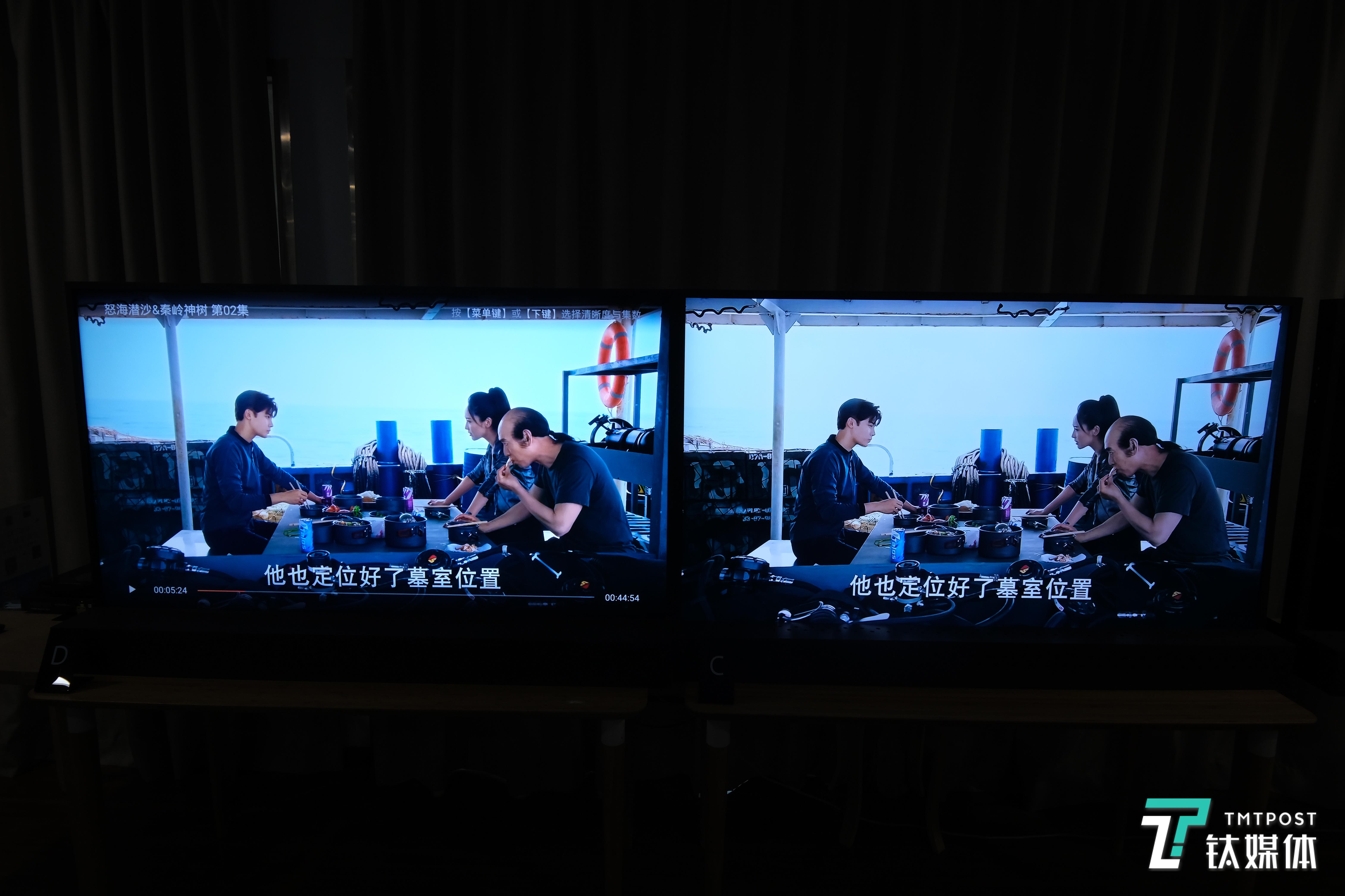 8K不止是更清晰，索尼Z9G电视还有哪些黑科技？ | 钛极客