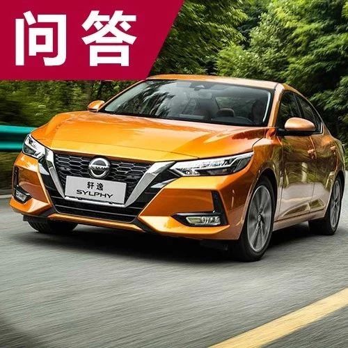 10-15万元,高性价比家用车推荐
