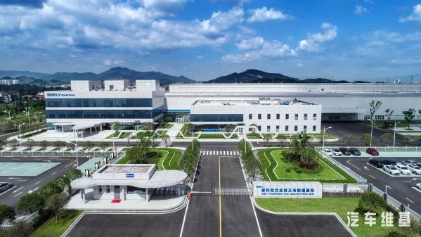 来自义乌的吉利“微米”工厂，才是真正的世界级中国工厂！