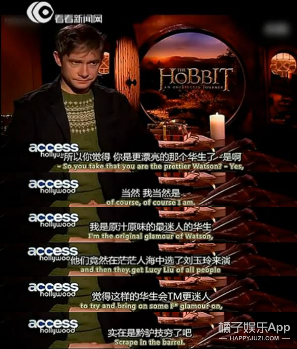 她要是在我们这儿当演员，可能一辈子没有出路吧