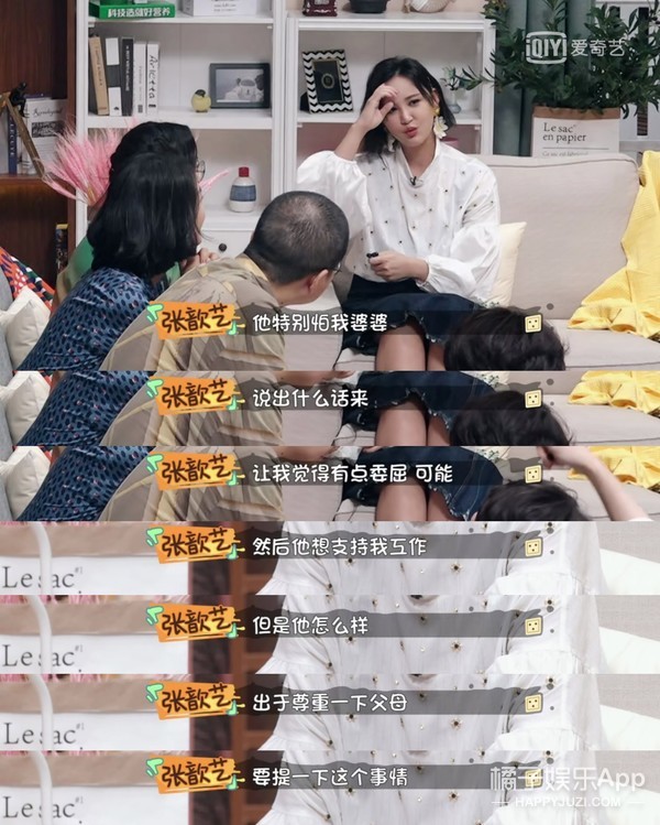如果男人都像他这样，可能女孩子不会那么恐婚…