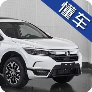 广本“CR-V”+“思域”来袭，下半年买车就看这两款？