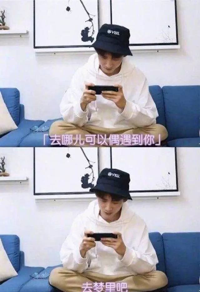 这哪是直男,这是钛合金钢铁直男啊