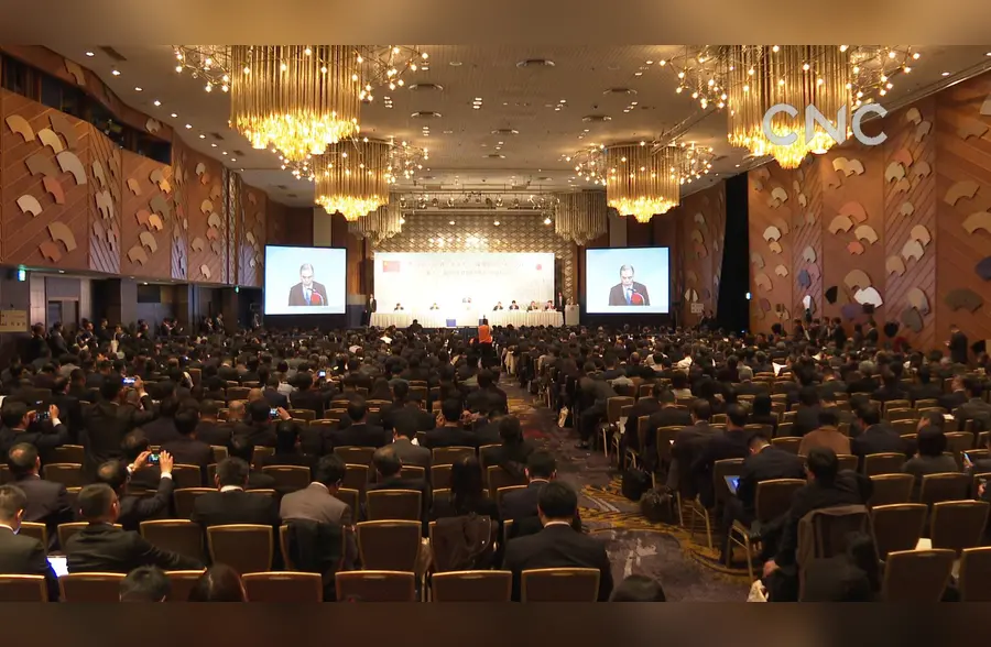 第十三届中日节能环保综合论坛在东京举行