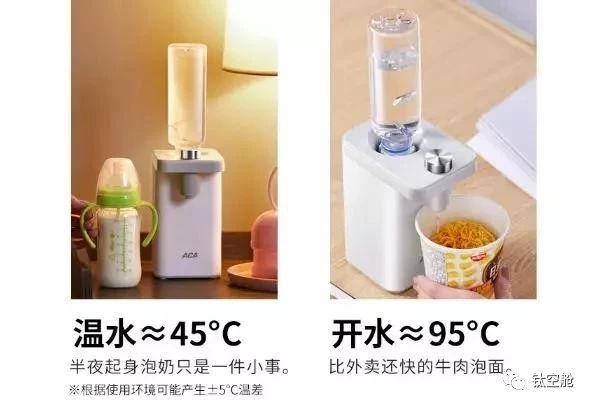 能装进口袋的开水机，3秒速热，滴滴鲜活
