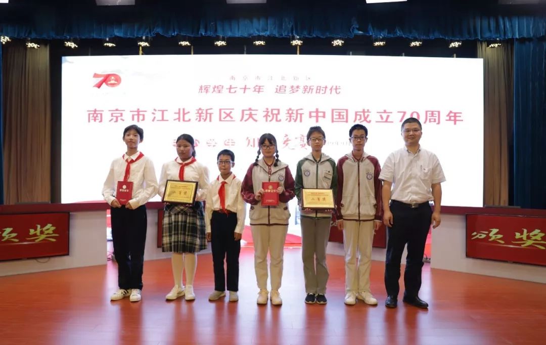 中学组二等奖队伍 南化二中,南京一中泰山分校