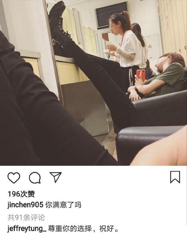 金晨和董又霖分手，娄艺潇搂新欢回家，她们为何沦为绯闻制造机