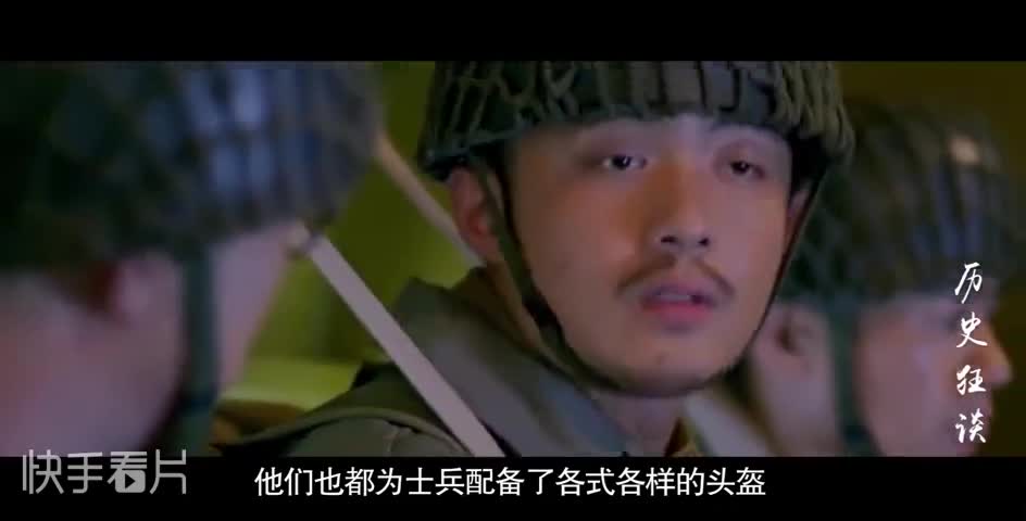 二战时期，日军钢盔上为何会有一层网？有什么作用？