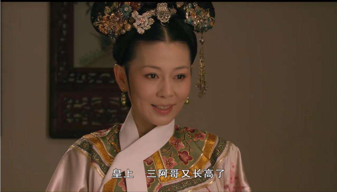 「谈资」放大假的正确打开方式，原来是配合弹幕十刷《甄嬛传》