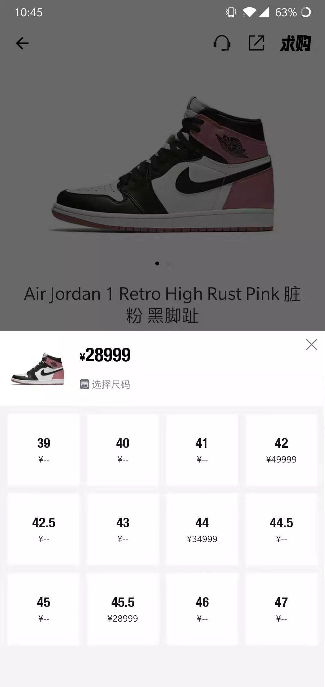 盲盒，是艺术还是泡沫？
