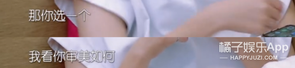 像她这样的强势女人会更容易幸福吗？